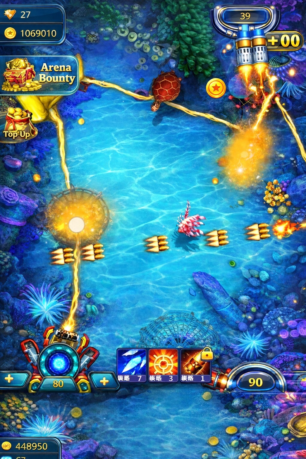 rocketspin